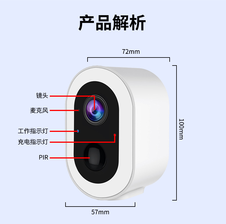 3MP WiFi güneş enerjili güvenlik kamerası