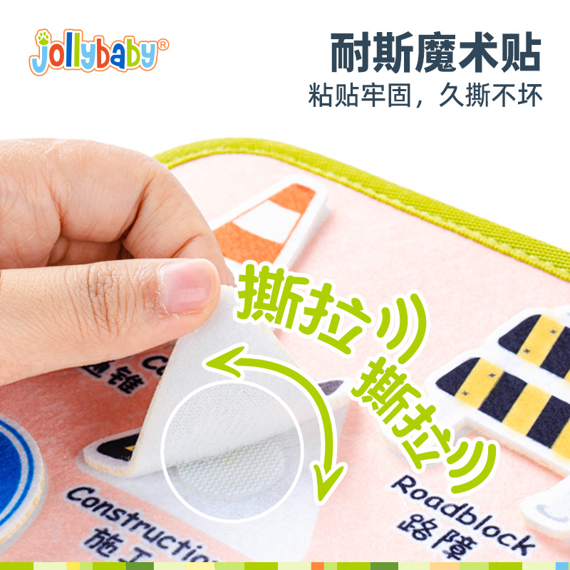 Jollybaby Baby desgarrar libro, libro de máquina, mano mágica para bebé desgarrar libro, juguete de educación temprana para niños pequeños