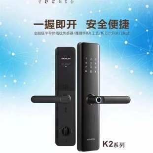 ����K2һ���_���Ԅ�ָ�y�i�����޼��÷��I�T�ܴa�i�����iָ�y���i