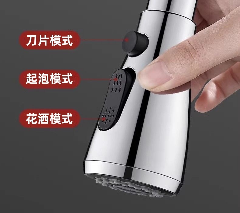 Sink faucet nozzle extender, universal splash-proof joint for kitchen, extended showerhead to cross-border e-commerce undefined