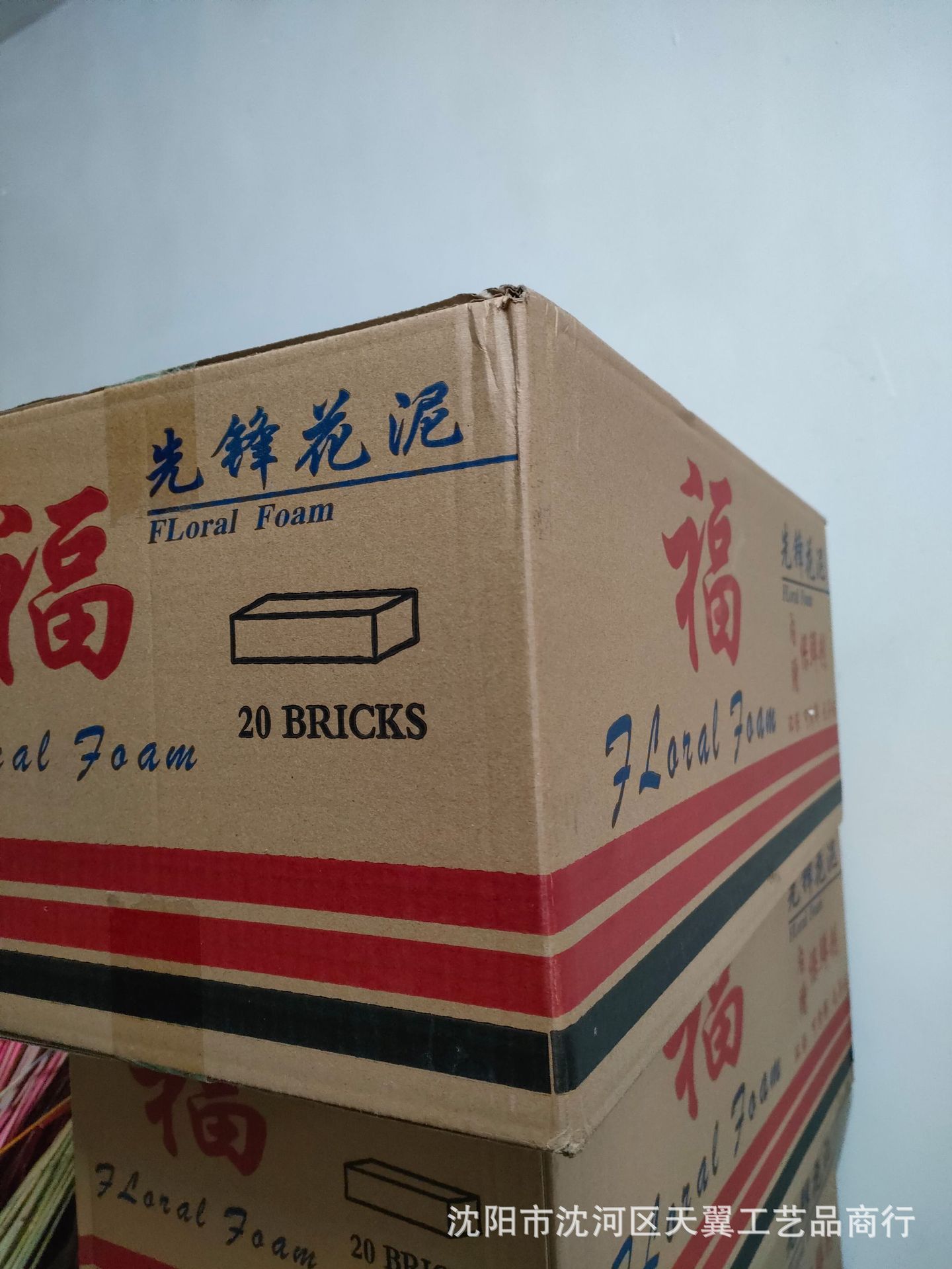 cbc4f94382c1b6ea926fc28b8b84f7