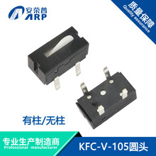 KFC-V-105A^oλΑ_P_Cλ΢әzyI