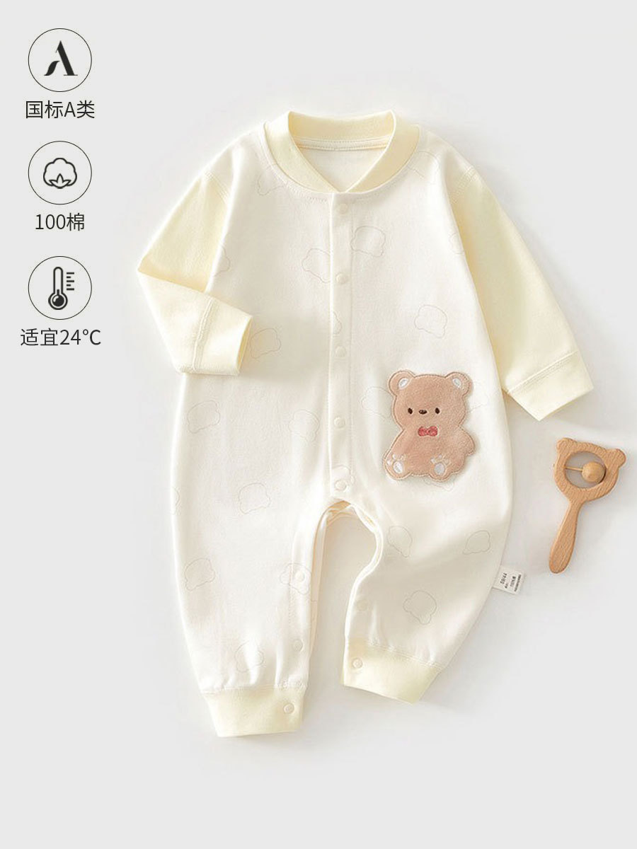 Children's autumn cotton overall