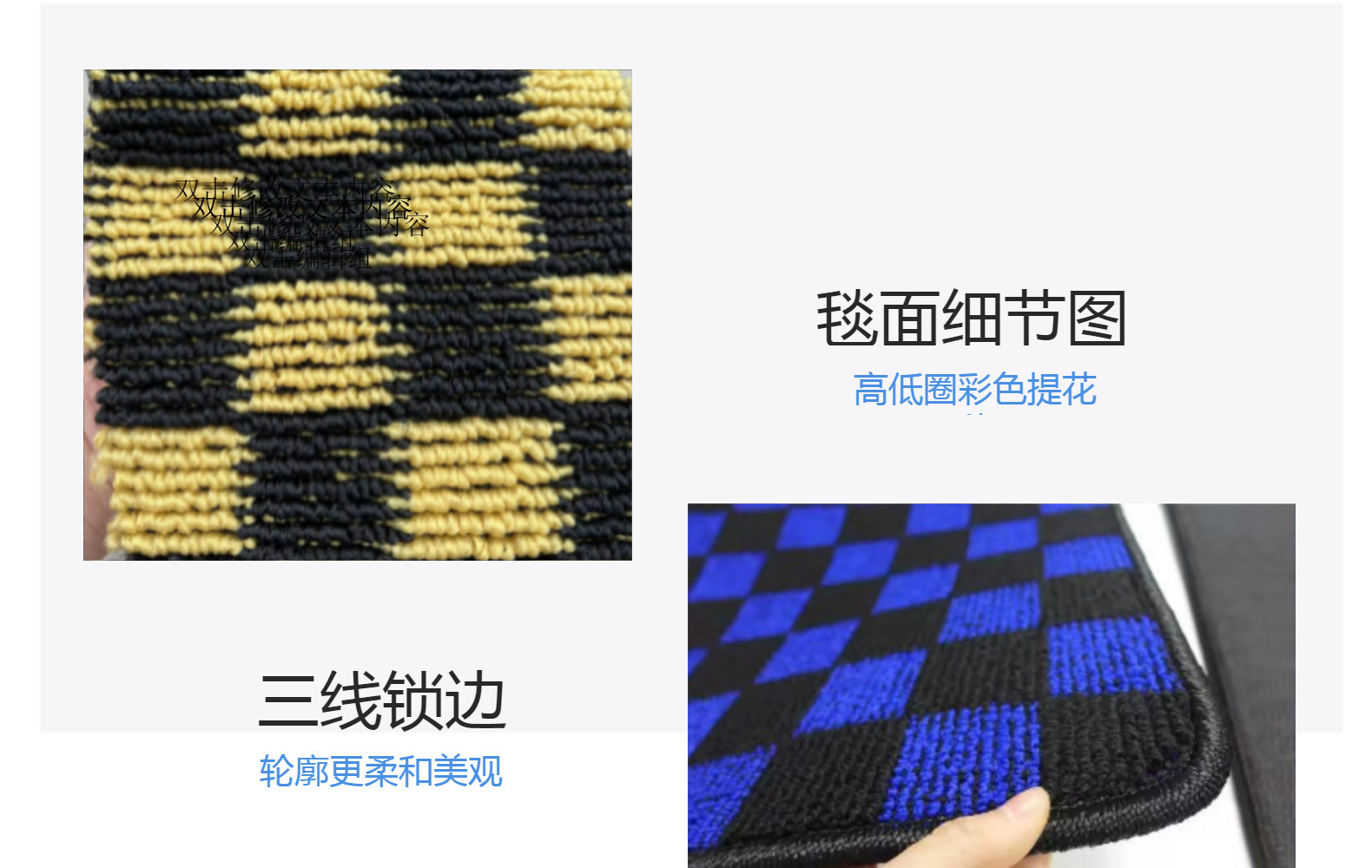 Best-selling ethnic velvet checkerboard car floor mat set of five, universal, non-slip and wear-resistant