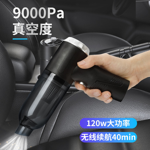 Car Vacuum Cleaner Wireless Handheld Portable Vacuum Cleaner Car and Home Dual-Purpose High-Power Suction-Blow-Pump Three-in-One Vacuum Cleaner
