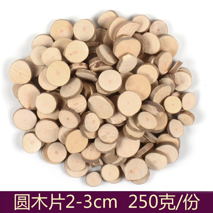 2-3cm de copeaux de bois ronds (environ 250g)