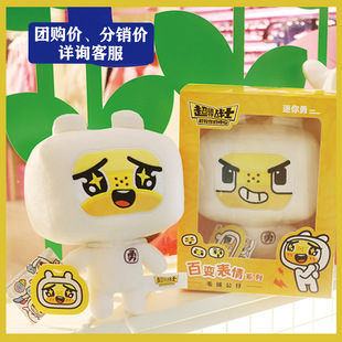 �W�t���鱧���������ʿ�����¸��Q�Ȱ�׃������żë�q�������l