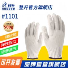 ����һ����1101�����ׄڱ������ЄڄӸɻ�ع������޾�����