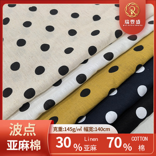 1.7cm���c�������󿗲��� 145g���ķ�ʽ�B��ȹ�����r������