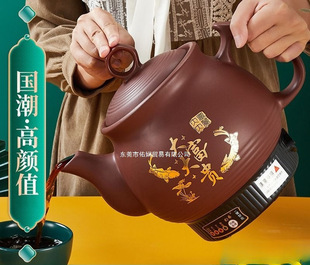 ��ɰ��ș��ș��ȫ�ԄӼ���늼����t���ș���Ұ���șɰ偙C������