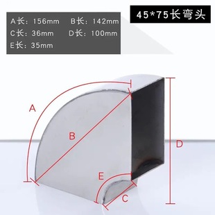 304���P䓏��^90�ȷ��܏��^�Ś⹤�I֧�܏��^����25�����^���