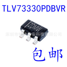 ȫ��TLV73330PDBVR ˿ӡZDMW TLV73330PDBVT SOT23-5��ѹ����ֱ��