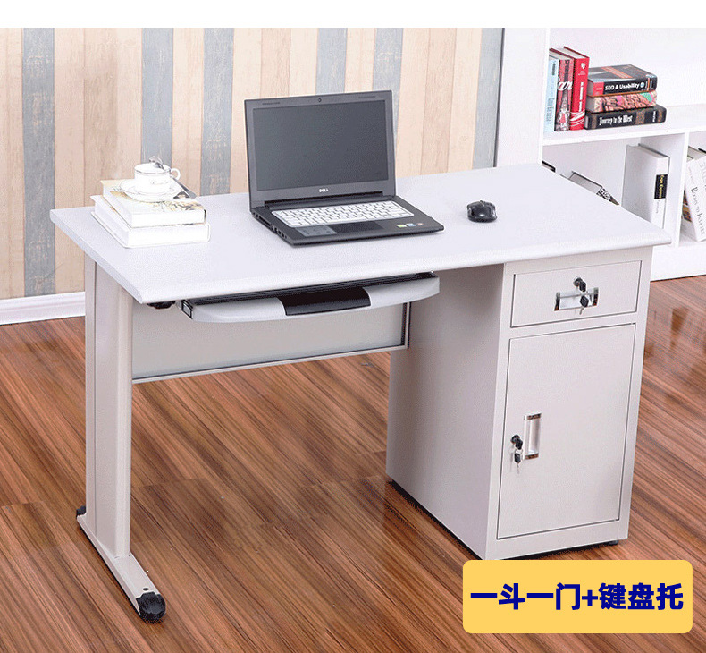 办公桌款式_04.jpg