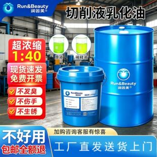 ���I�黯����Һ�X�Ͻ�䓲�ĥ�������黯�ͭh���͚�ζ�C���ӹ�����