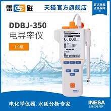 �Ϻ��״�ȫ������DDBJ-350�͌����늌��ʃxDDBJ-351늌�늘O