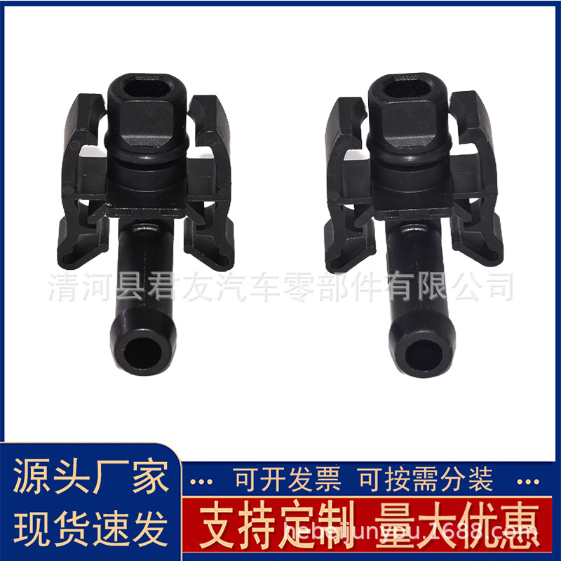 Nissan Coolant Reservoir Connector for Nissan Sylphy Kicks (Digər kuzov və aksesuarlar) - single-price