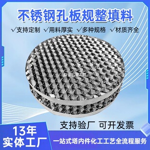 ���P䓿װ岨�y���ٽz�W���y�������ȼ���������Һ���x�O���ĭ��