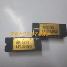 LF13508D ֱ��DIP16 8ͨ��ģ���·������IC ��Ʒ�ֻ� ��ѯ��