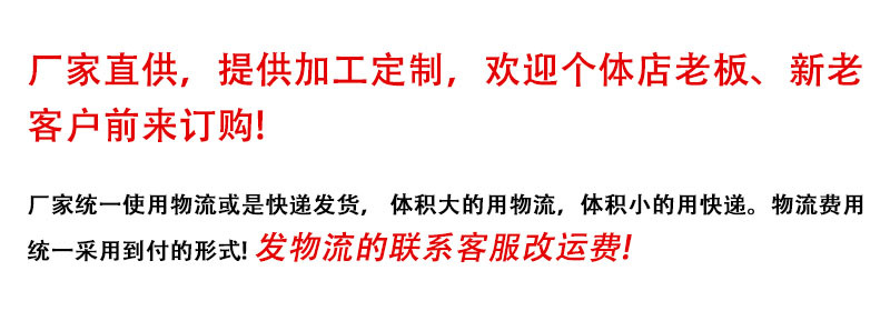 f739d19f8606723deb30fd573f7c88