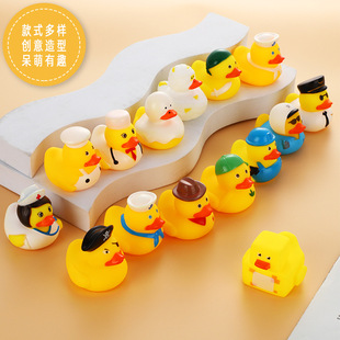 B.Duck, интеллектуальная игрушка для игр в воде, xэллоуин, утка
