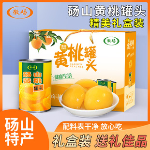 �S�ҹ��^����8�޶Y���b425�˴Xɽ�خa�決���r��ˮ����Ʒ���^���l