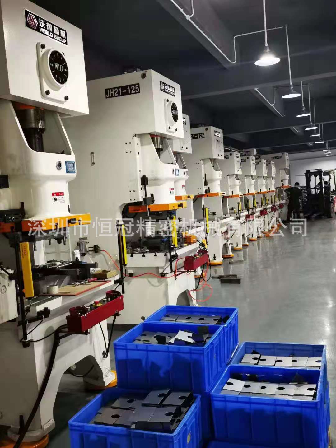 微信图片_20210612111415