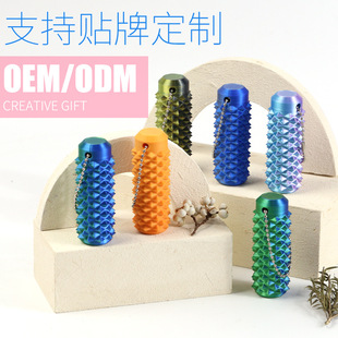 ����3d��ӡSpiky Grippie Stim Keychain��yб���朜p����ˇƷ