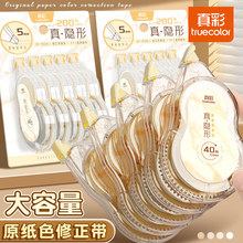 ��������� ���[�δ������T�Ď� ԭ��ɫ������ С�W���ЌW���ľ�