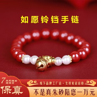 ��ؼ���ɰ����ִ�Ůʿ��Ȼԭ�V����ɰ������K��朼�����Ʒ�п�