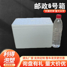 �S�����l�]��6̖��׼��ĭ�� ���r������朱��r��ĭ�� �з��ĭ��