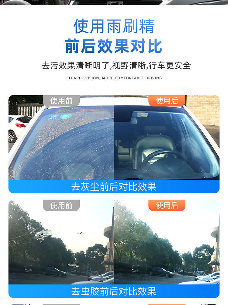 89b1a5d1-931b-4023-bc85-9286edefc180.jpe