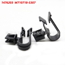 W710718S307 ���ø���������������ȴϵͳ���ܼ�ˮ��ˮ��ǰΧ�ܼ�
