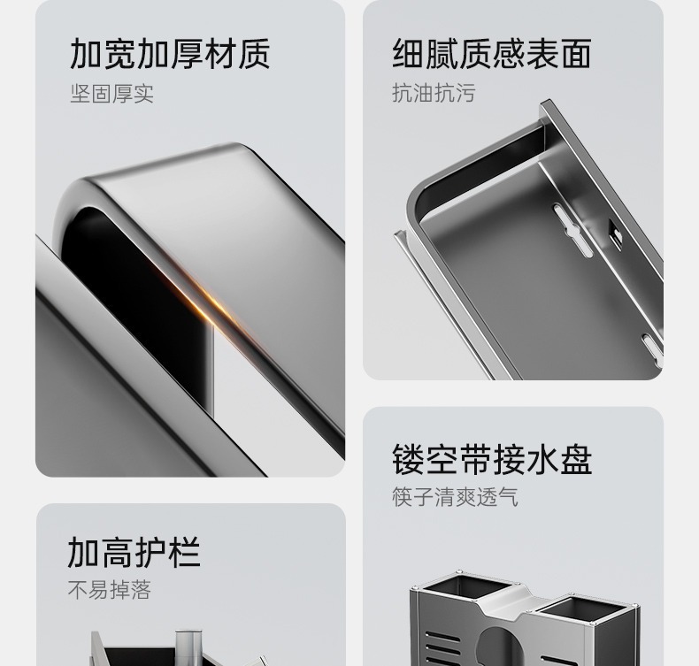 描述图_23