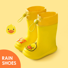 С�S����ͯ��ЬŮͯ�׃��@�όW���÷�ˮ������ĥ2025�¿����ѥ