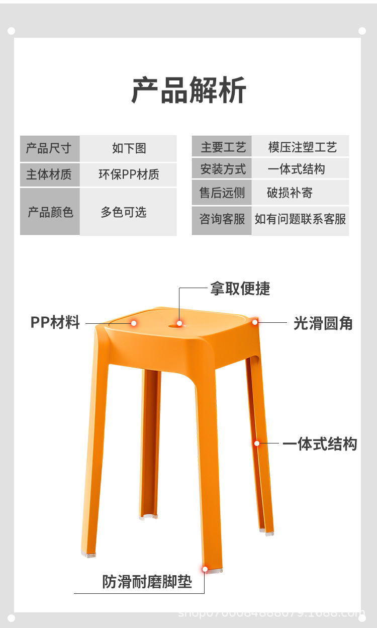 详情_10.jpg