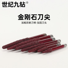 Tʯĵ̵Ҵʯֵص̙C^񹤾߽E18