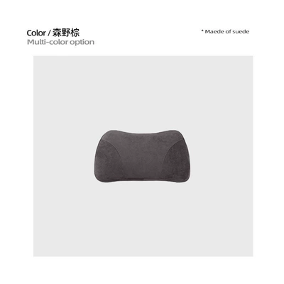 Headrest and lumbar support pillow, suede neck support - 27-models-of-leapmotor-b10-forest-brown-memory-foam-lumbar-support