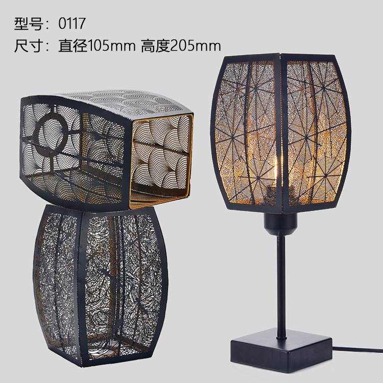 新品金属鉄製ランプシェード照明器具付属品クロスボーダー専用金物レーザー彫刻ランプシェードケース鉄カバー|undefined