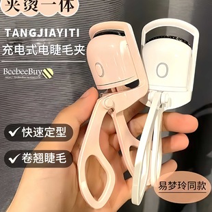 ���־ö��͡�ͬ���ë�A늄Ӽӟ��ë���N���۽�ë�A늟�ɳ�늊A