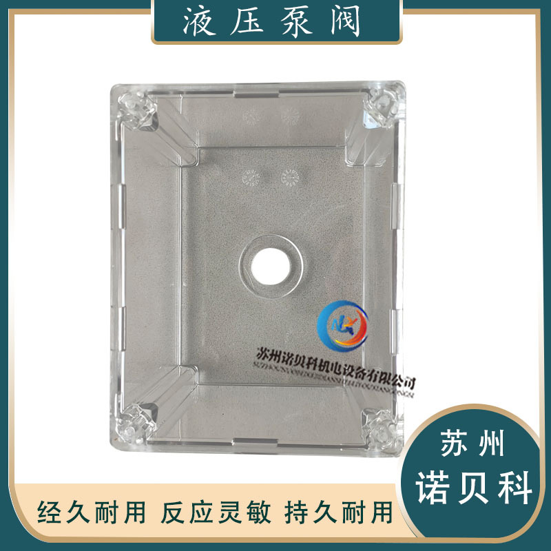 意大利进口ILC 塑料壳 微量润滑系统泵 配件 现货