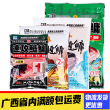 ħ������ٹ����I1̖2̖3̖580g�����^�~���������I�D�Ϻ����~�D