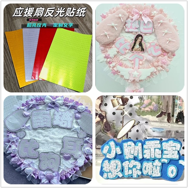 商品图