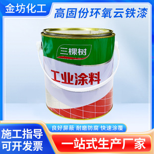 ���Ø䳬�ͺ��̼������춸��N���׉T�ӵ��ͺ��b��ֹ���