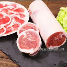 内蒙古蒙得糕羊太阳卷1kg/条火锅食材羊肉卷涮羊肉片羔羊火锅食材