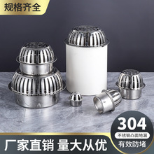304���P���̨��©�w�����^�V�W��ˮ���Ƞ���ڏ���������ˮ����