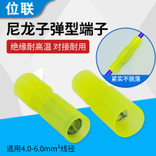 FRFNY5.5-156�ӏ��͹�ĸ�����������^ ȫ�^����ĸ�Ӳ��