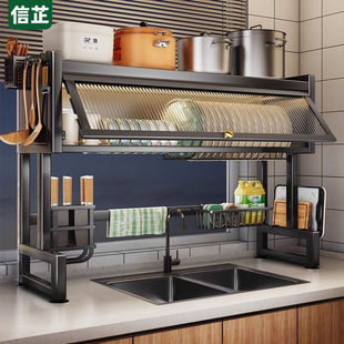 Sink Rack Dishwashing Sink Drain Rack Counter Multi-Functional Tableware Bowl Storage Dust-Proof Storage