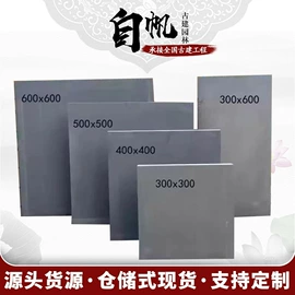 古建瓦;古建砖;木塑材料