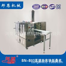 �t�ü����K�ۯB�C ������N�����Cе�O�� 8/12/16�ۯB �Ԅ��ۯB�C