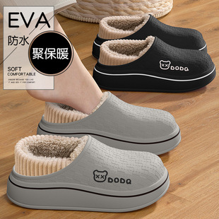 PU��ˮ�п�����Ь2025�ﶬ���҃ȾӼҷ�����ů����С���⴩��ЬŮ